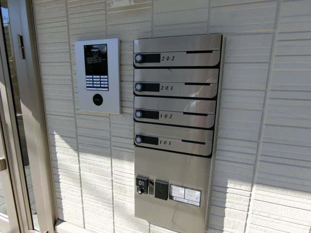 セジュール上穂積のその他