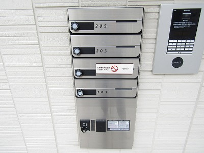 セジュール上穂積の設備