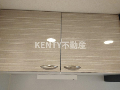 【収納】 | ルーブル大森西 | 便利な収納スペースです