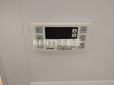 【設備】 | ルーブル大森西