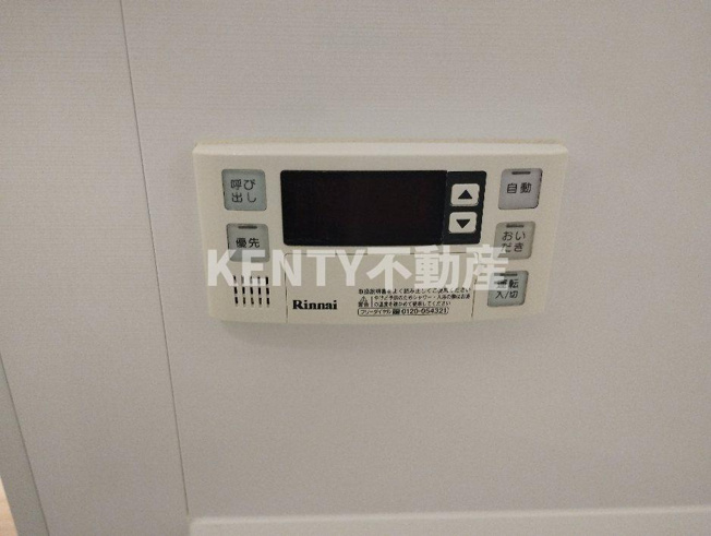 【設備】 | ルーブル大森西