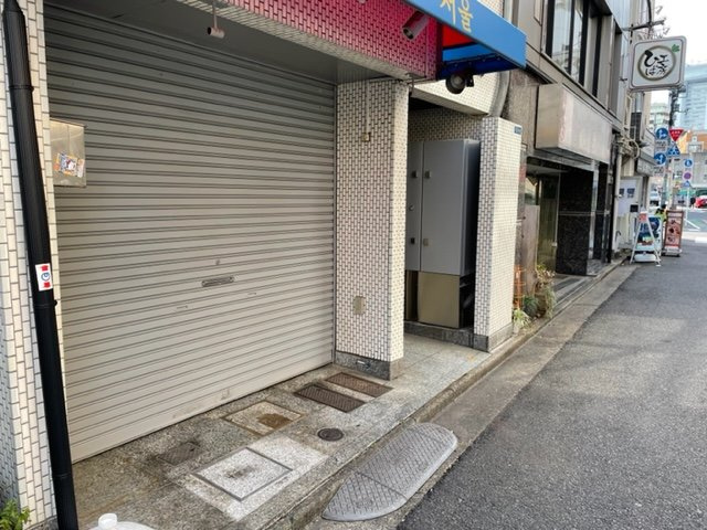 第５日東ビルの外観