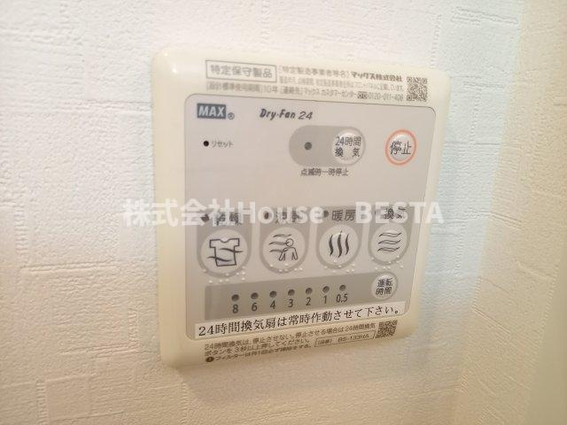 アドバンス三宮シュロスの設備