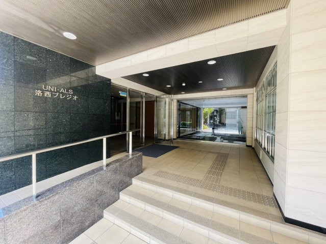 ユニ・アルス洛西プレジオ|リビング床暖房・浴室暖房乾燥機あり♪
ペットと暮らせるマンション！※規約有