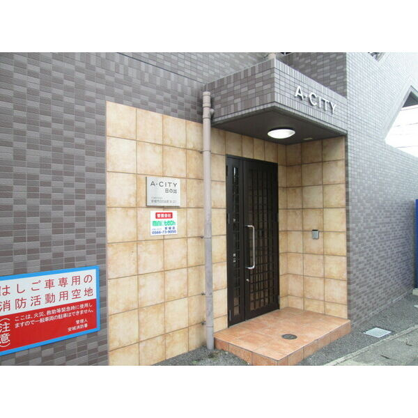A・City日の出　　　刈谷市近郊の賃貸はクラスホームのエントランス