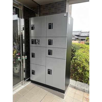 【浴室】 | サワン東太田