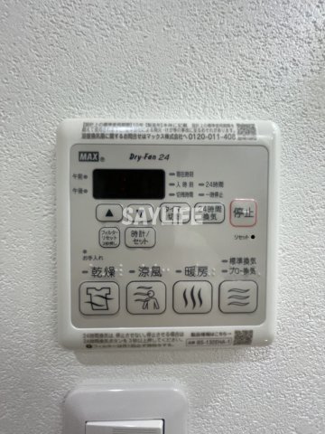 フジパレス俊徳道WESTの設備