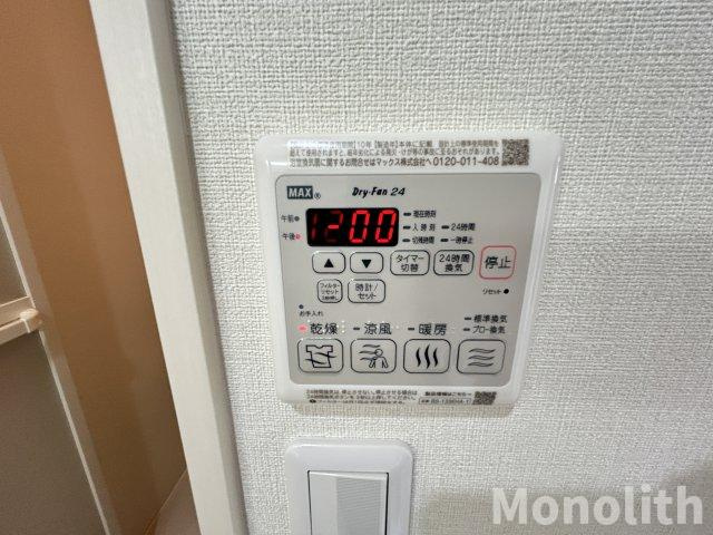 フォルトゥーナ桜の設備
