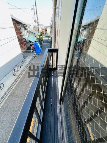 仲介手数料0円！アーバンハイツ中町Ⅱ番館のバルコニー