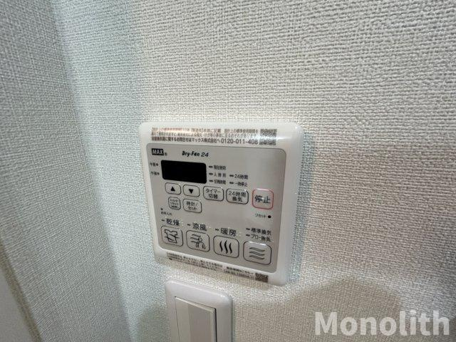 フォルトゥーナ桜の設備