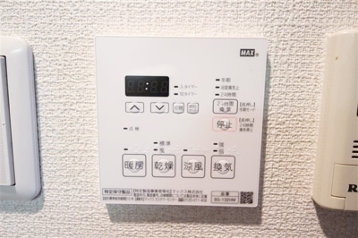 【設備】 | アクロス塚本リヴィエール