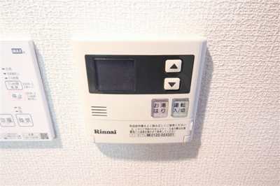【設備】 | アクロス塚本リヴィエール