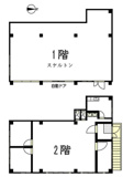 鳥海ビル　店舗事務所１，２階一括貸しの画像