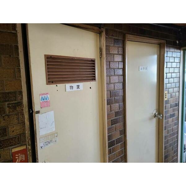 中駒古出来ハイツ【　名古屋の貸事務所・貸オフィス　】 