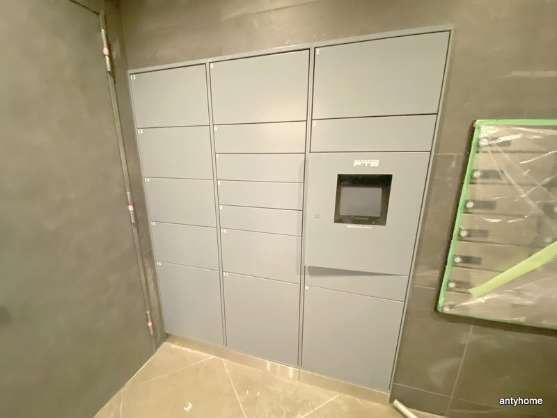 プレサンス朝潮橋ベイ・ブリーズ　仲介手数料無料の設備