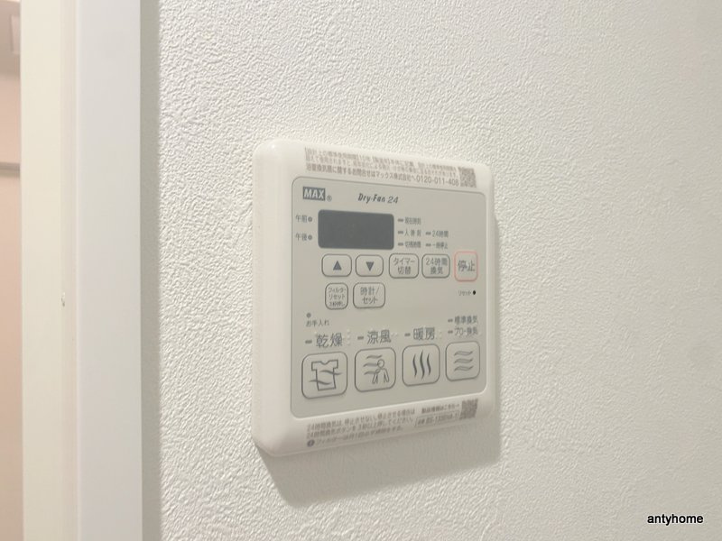 プレサンス朝潮橋ベイ・ブリーズ　仲介手数料無料の内装