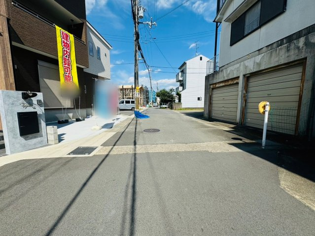 久我御旅町１号地