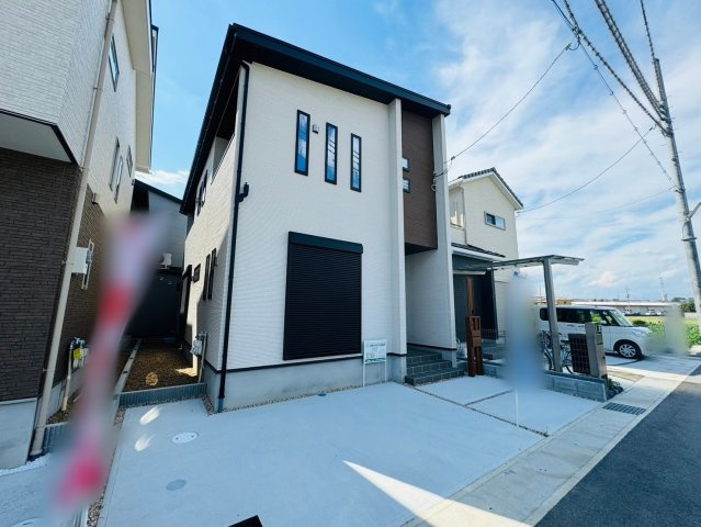 久我御旅町１号地