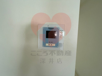 【セキュリティ】 | コーポ山内