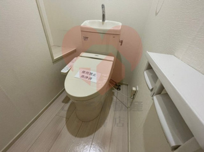 【トイレ】 | コーポ山内