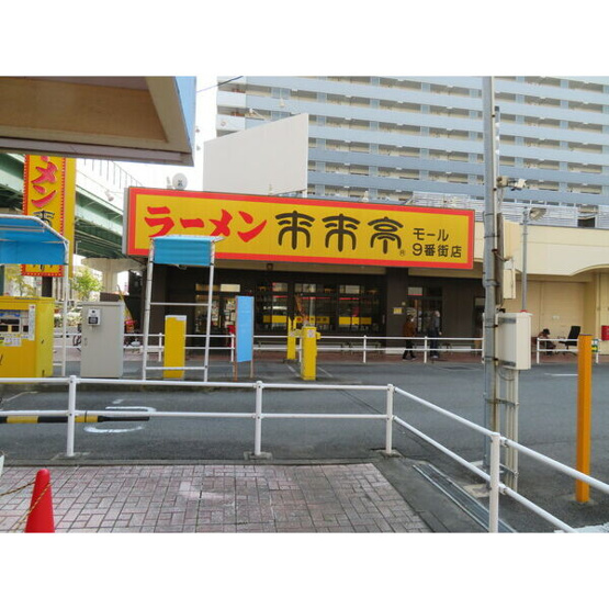  | モール9番街【　名古屋の貸事務所・貸オフィス　】 