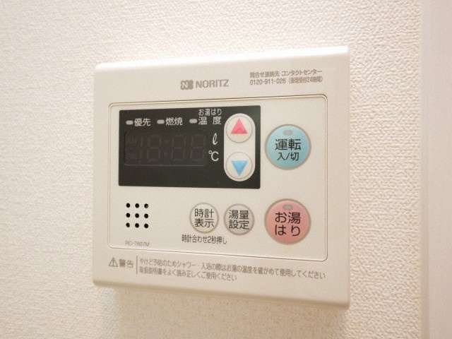 メインステージ新大阪の設備