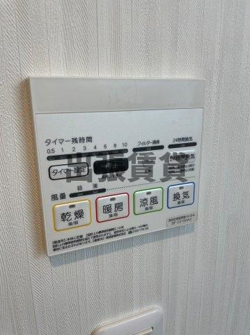 DEVELD中郷の設備