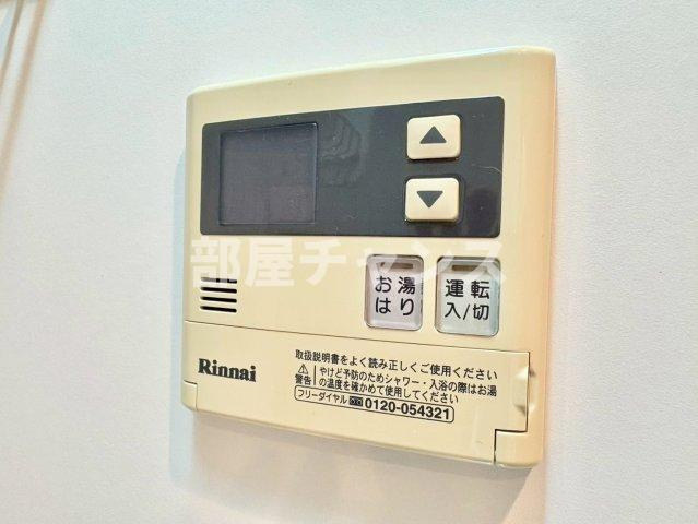 セントレイクセレブ代官町の設備