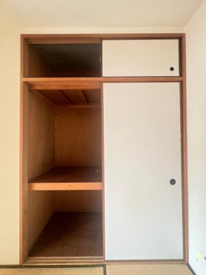 【収納】 | サイユウカン