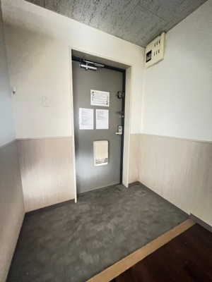 【玄関】 | サイユウカン