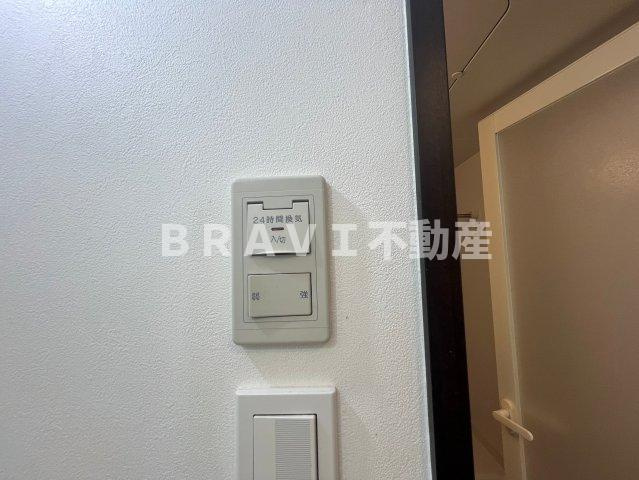 ドリームネオポリス桜ノ宮のその他