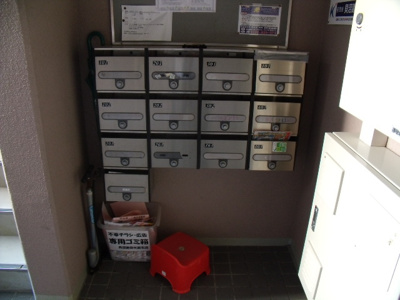 【その他共用部分】 | グランドゥール城西