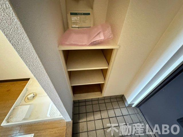 メゾンドフェンテのその他