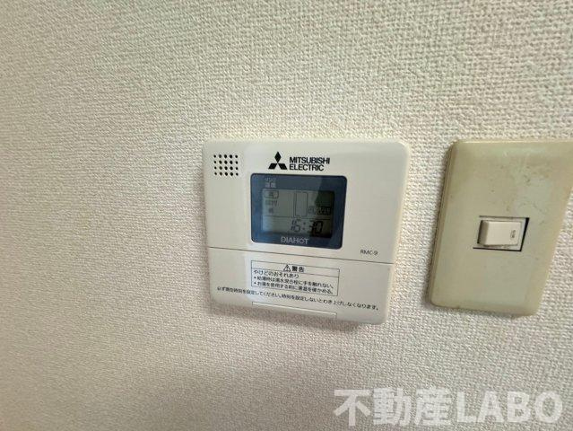 メゾンドフェンテのその他