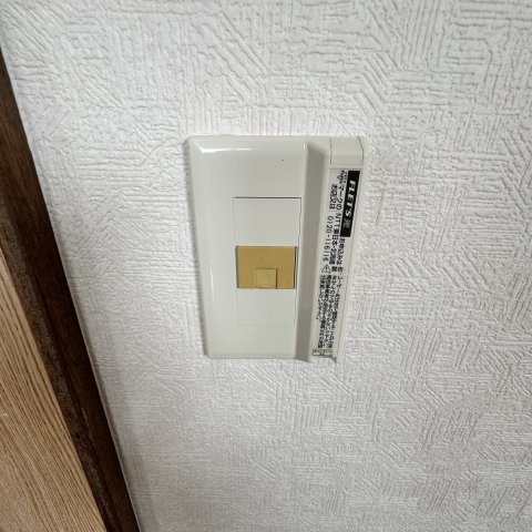 野宮マンションの設備