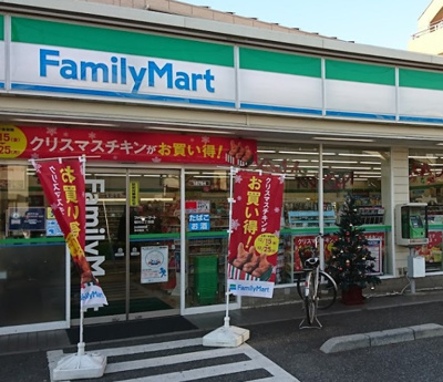 【周辺】 | ハウスさくら | ファミリーマート 桜川三丁目店まで447ｍ