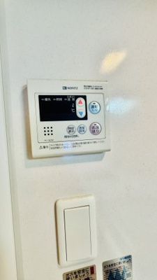 【設備】 | イーストヴィラ梅田