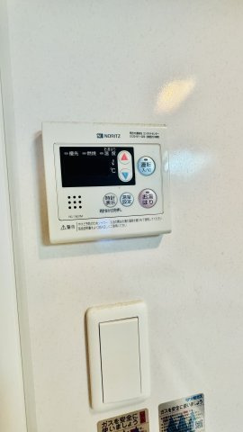 【設備】 | イーストヴィラ梅田