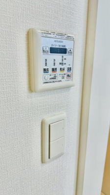 【設備】 | イーストヴィラ梅田