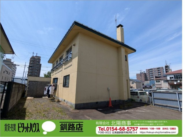  新栄町RC戸建
