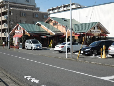 コメダ珈琲店大和つきみ野店まで800ｍ