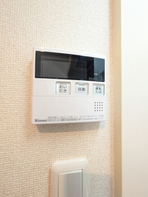 追い炊き付きです