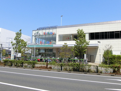ユーコープミアクチーナ湘南辻堂駅前店まで450ｍ