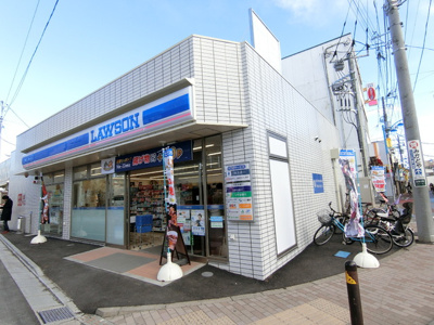 ローソン 辻堂元町店まで80m