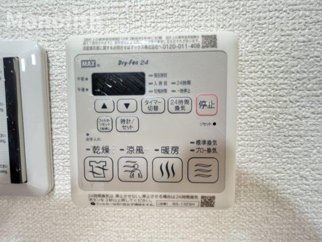 吉与ハイムの設備