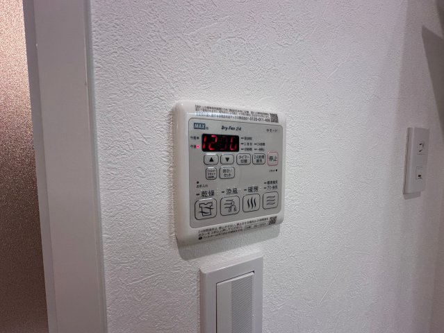 【設備】 | メゾン坂門ヶ原