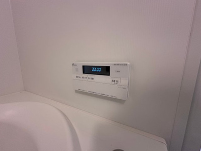 【設備】 | メゾン坂門ヶ原