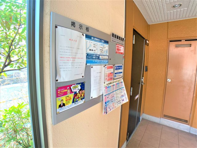 ノビリティマルユウのエントランス