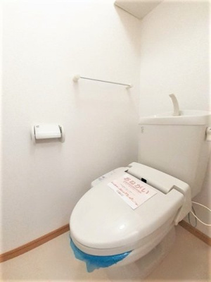 【トイレ】 | アクティーボシンデンＢ