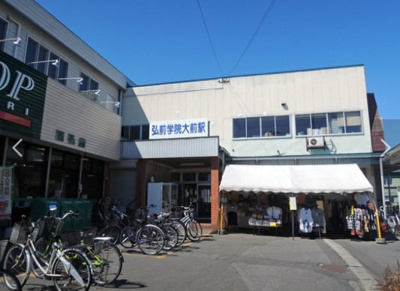 【周辺】 | レオパレス城南